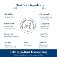 Blue Nectar Ayurvedic Baby Hair Oil with Organic Ghee, Almond Oil, Coconut Oil & Olive Oil for Hair and Scalp (18 Herbs, 200 ml)