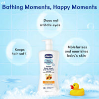 Chicco Body Lotion 500Ml With Chicco Gentle Bodywash And Shampoo 500Ml
