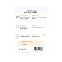 Olay Vitamin C Face Cream with SPF30 l Brightens Skin and Reveals Glow | Smooth Texture with Niacinamide l Paraben and Sulphate Free | Normal, Oily, Dry and Combination Skin l 50g