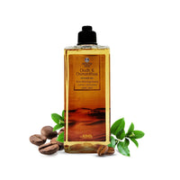 Ayouthveda Oudh & Osmanthus Shower Gel with Coffee | Aromatic Body Wash for Revitalizing & Hydrating Skin | Sulfate-Free Luxury Cleanser for Men & Women | (250 ml)