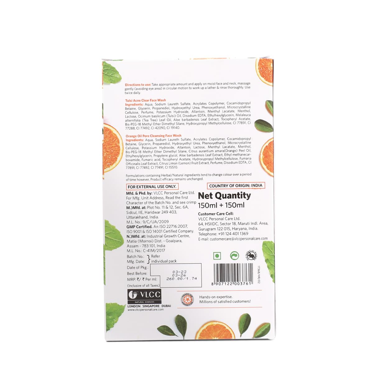VLCC Tulsi Face Wash, 150ml with Free Orange Oil Face Wash, 150ml