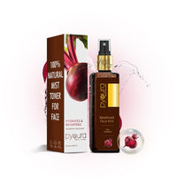 PYOURA Skin Brightening Beetroot Face Toner Mist 100 ml, Helps Control Dark Spots Pigmentation, Toner For Glowing Skin, Aclohol Free Natural Face Serum Toner For Oily Dry Combination Skin
