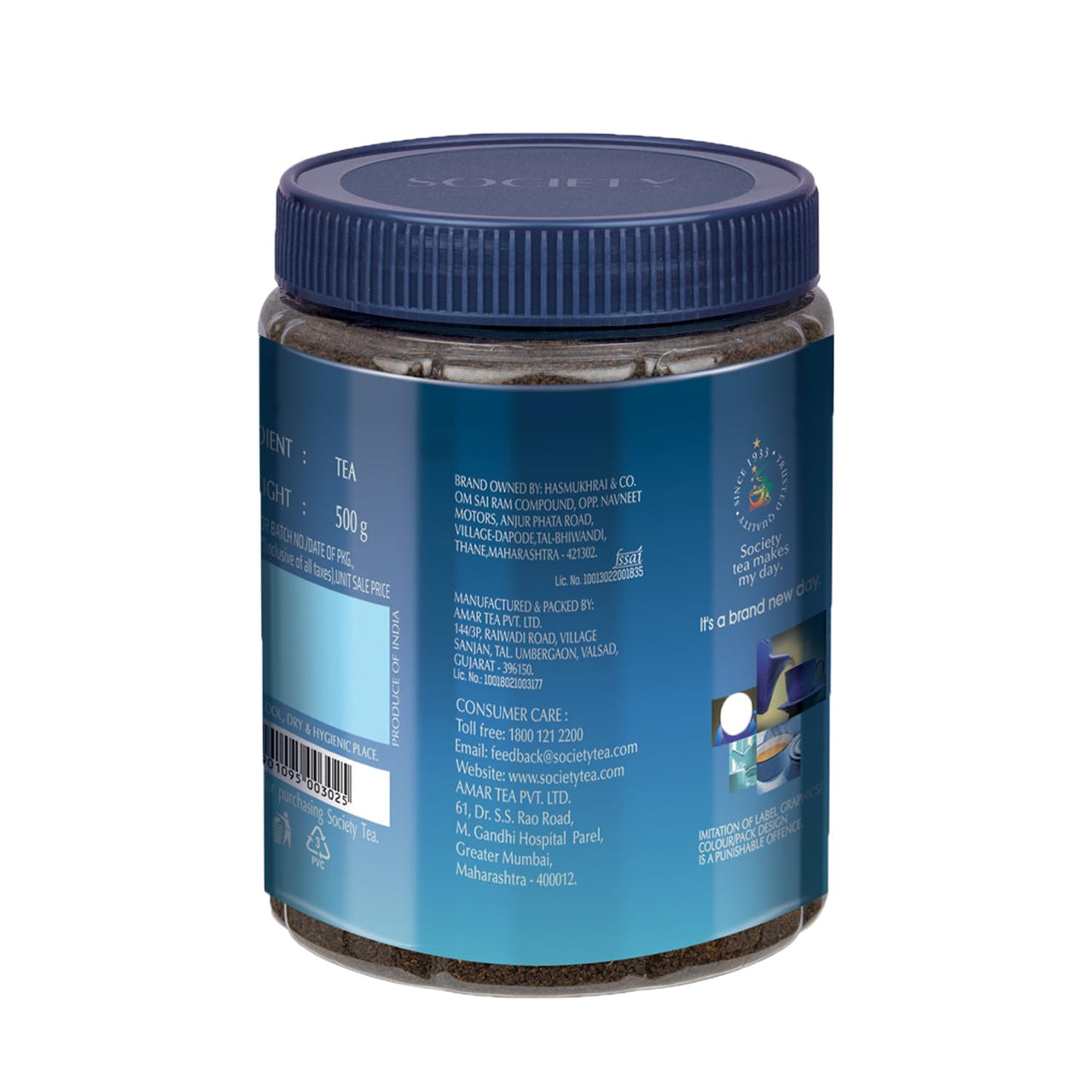 Society Tea Society Leaf Tea 500gm Jar