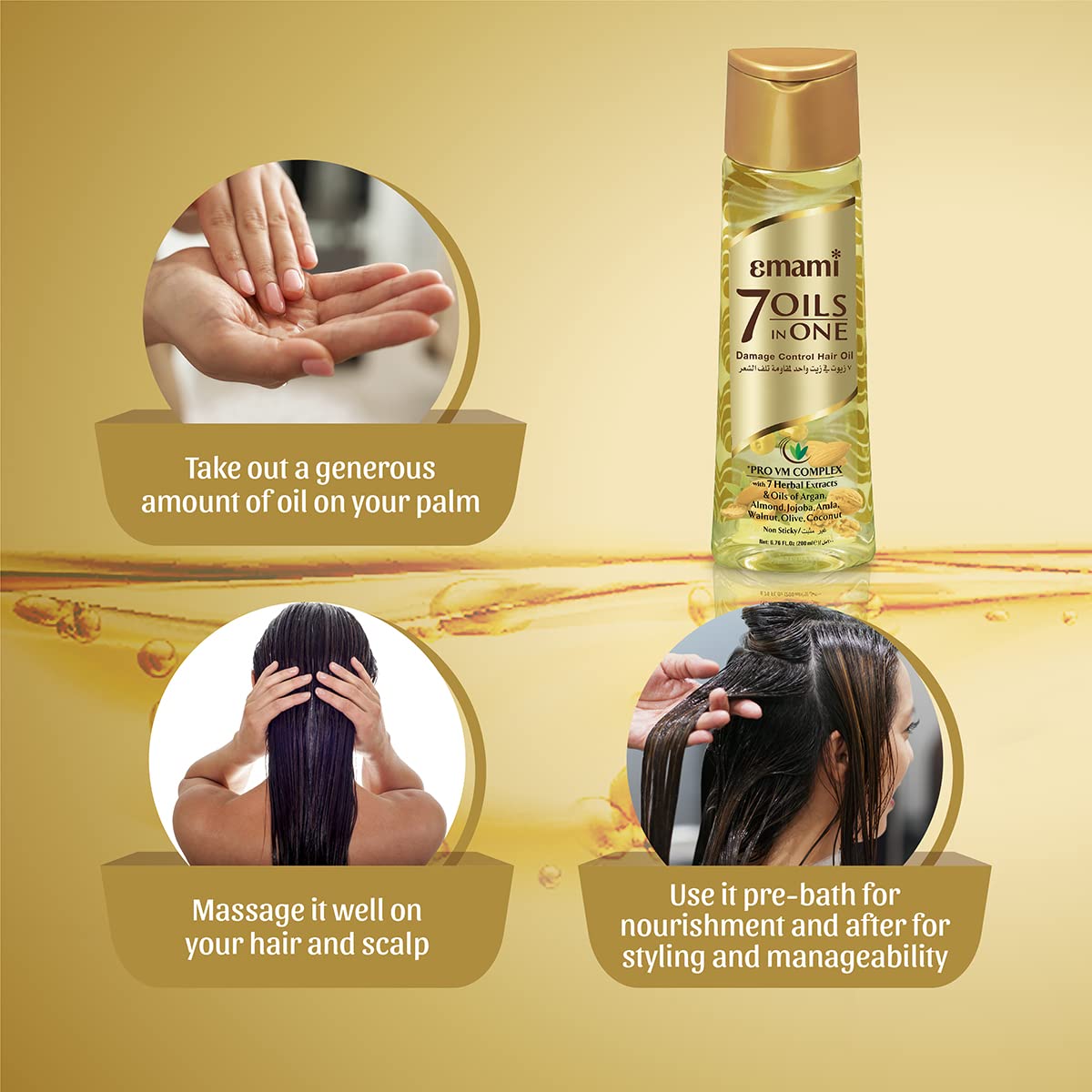 Emami 7 Oils in One Hair Oil | Makes Hair 20x Stronger and Manageable | Coconut Oil, Amla, Jojoba, Olive, Walnut, Argan & Almond Oils | 200ml