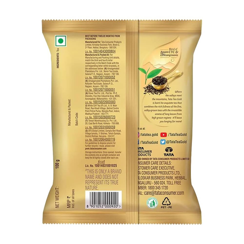 Tata Tea Gold | Assam teas with Gently Rolled Aromatic Long Leaves | Rich & Aromatic Chai | Black Tea | 100gram|Powder