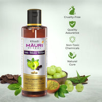 Khadi Mauri Herbal Amla Shikakai Shampoo - Strengthens Roots & Hair Follicles, Repairs Damage & Fights Hairfall - Enriched with Natural Ingredients - 210 ML