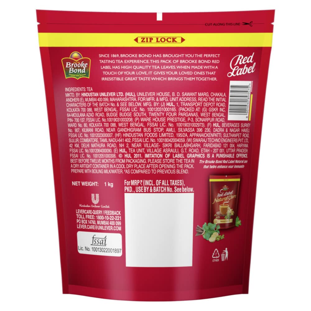 Red Label Brooke Bond Tea Leaf,1 Kg,Ginger Tea,Basil,Cardamom,Ginger