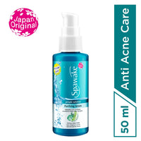 Spawake Anti Acne Care, Pimple Solution Purifying Serum, 50ml