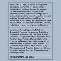 AVEIL Eye Lift Under Eyes Serum | With Hyaluronic Acid, Caffeine & Matrixyl | Smoothens Fine Lines & Wrinkles | Fades Dark Circles | For All Skin Types | Reduces Puffiness | Pack of 1-15ml
