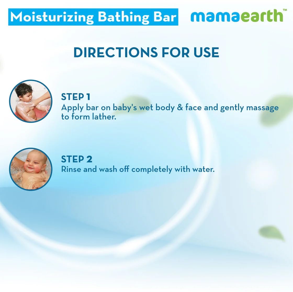 Mamaearth Moisturizing Baby Bathing Soap Bar, pH 5.5, with Goat Milk & Oatmeal. Pack of 2, 75gms each
