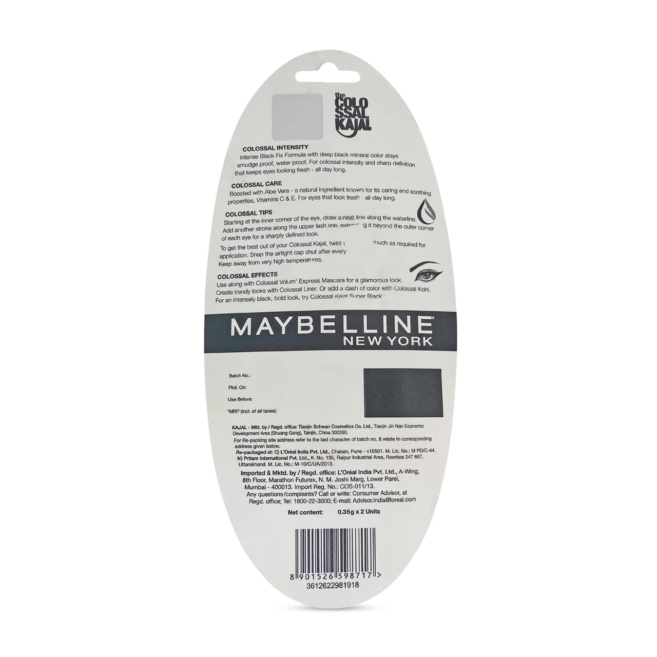 Maybelline New York Colossal Kajal, 20g (Pack of 2)