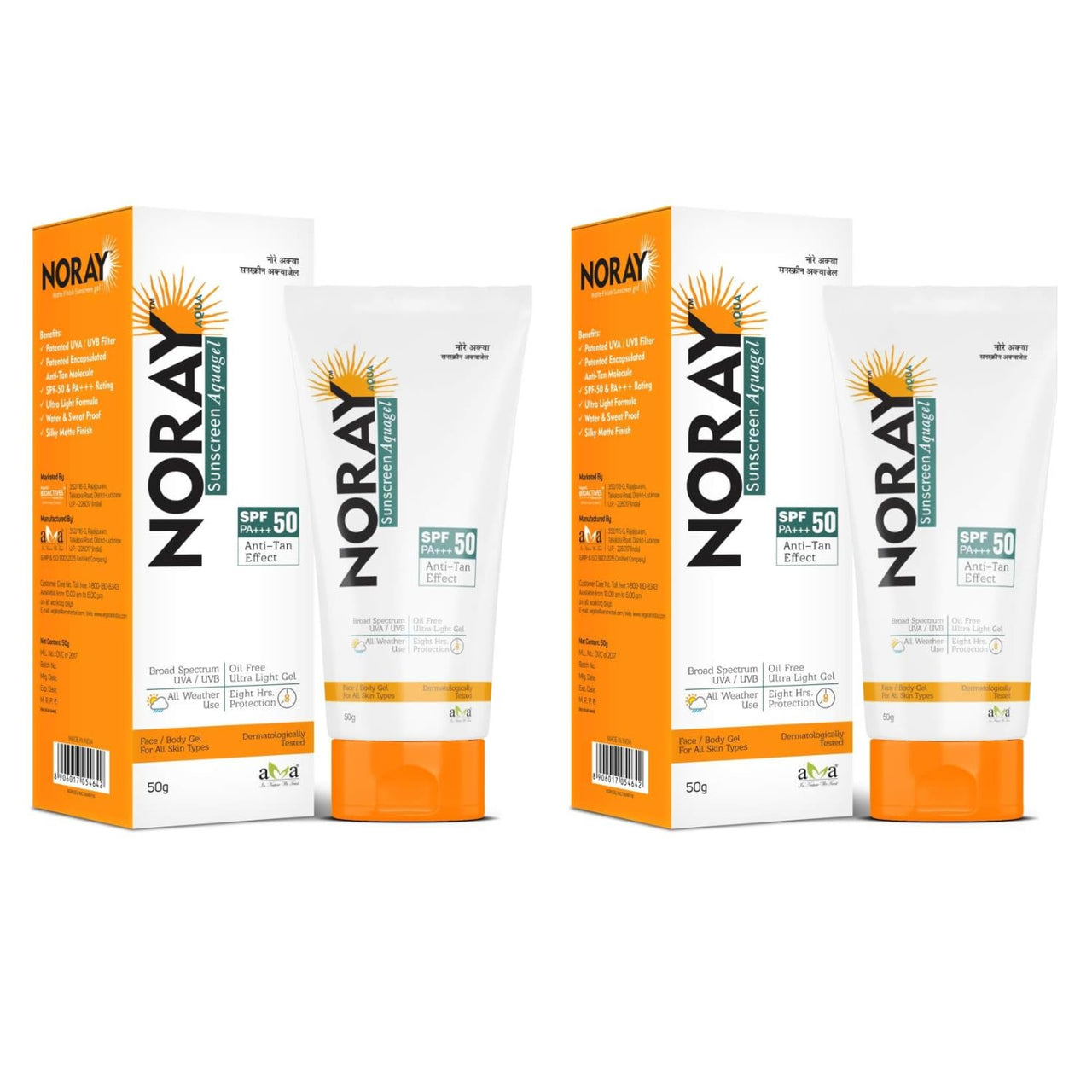 Vegetal Noray SPF 50 Sunscreen Gel, Broad Spectrum, Oil-Free, Anti-Tan, 50g, Pack of 2