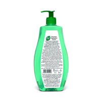 Nyle Naturals Dryness Hydration Shampoo, with Tulsi, Amla and Aloe Vera, Gentle & Soft Shampoo, pH Balanced and Paraben Free, For Men & Women, 800ml