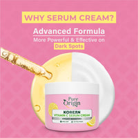 Pure Origin Korean Vitamin C Bright Boosting Serum Cream (Pack of 2) | Face cream for Brighter, Glowing and moisturized skin | For women and men | 100 g
