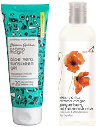 Aroma Magic Moisturiser, Aloe Vera Sunscreen Gel - 100 Milliliters Gel