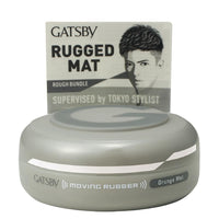 Gatsby Moving Rubber - Grunge Mat, Strong Holding Power, Matte Finish, Non-Sticky, Non-Shine, Paraben Free, Anytime Re-Stylable Hair Wax, 80gm