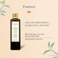 Kama Ayurveda Bringadi Intensive Hair Treatment Oil 50ml - In