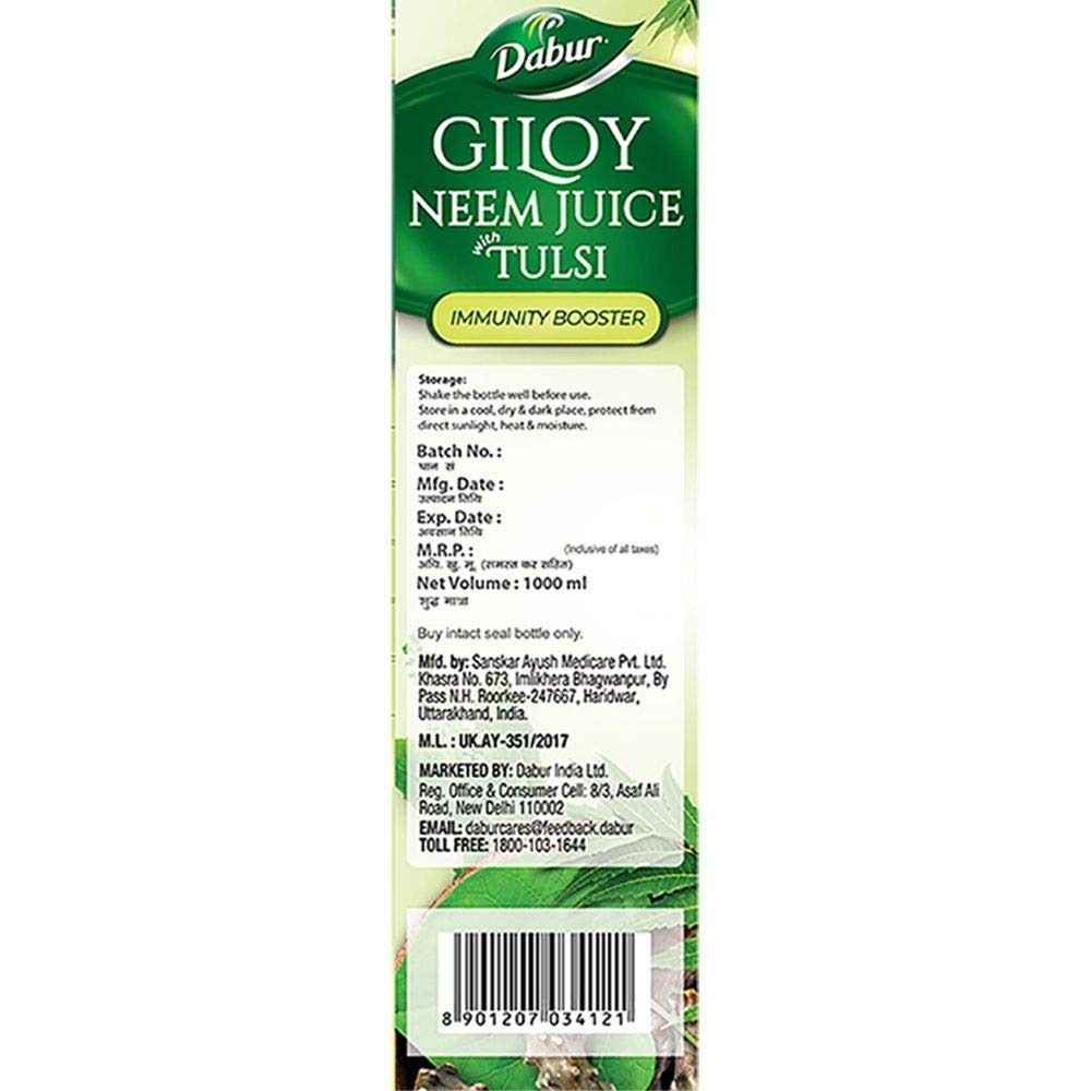 Dabur Giloy Neem Tulsi Juice - 1L | Benefit of 3-in-1 Immunity Boosters| With Power of Giloy, Neem and Tulsi | Pure, Natural and 100% Ayurvedic Juice