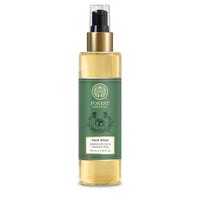 Forest Essentials Essentials for Him | Special Occasion Gift Set for Him| Skincare Gift Set for Men | Grooming Gifts for Men | Skincare Gift Set for Face