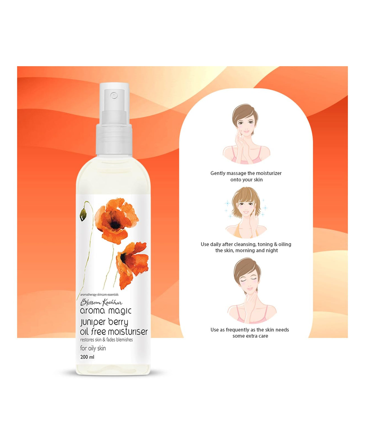 Aroma Magic Juniper Berry Oil Free Moisturiser 200 ml