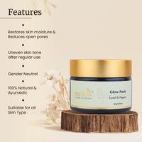 Mellow Herbals Ayurvedic Glow Face Pack | Brightening & Tan Removal | Papaya, Oat Grain & Almond Oil | Natural Exfoliation & Nourishment | Paraben & Silicone-Free | 50gm