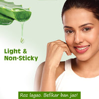 BOROPLUS Aloe Vera Gel for Hydration, Scars, Dryness, Dark Spots, Acne (All Skin) 450ml (Pack of 3)