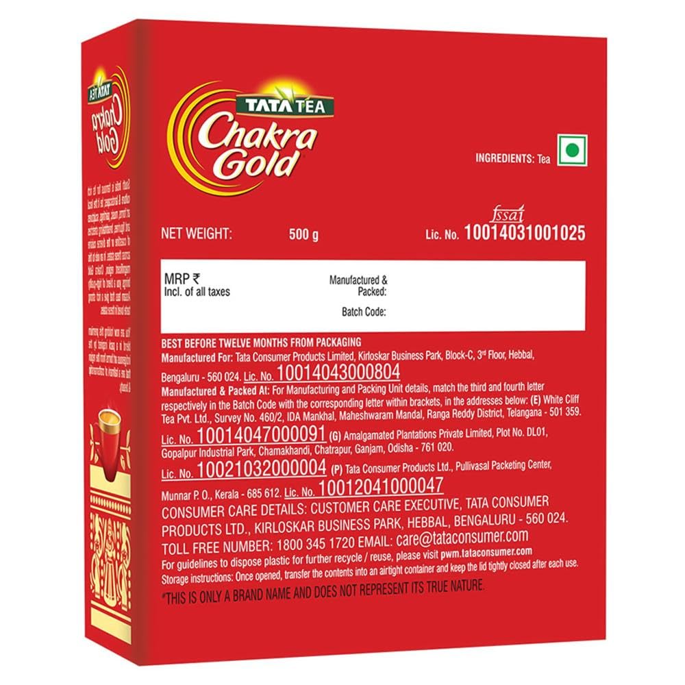 Tata Tea Chakra Gold Premium Black Tea,500 Gram