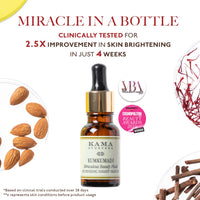 Kama Ayurveda Kumkumadi Miraculous Beauty Ayurvedic Night Serum, 12ml & Kama Ayurveda Nalpamaradi Skin Brightening Treatment, 100ml