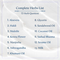 Blue Nectar Ayurvedic Sandalwood Radiance and Skin Brightening Cream Moisturizing Day Cream for Women for Daily Use Plant Based Face Cream for Women (13 Herbs, 50g)