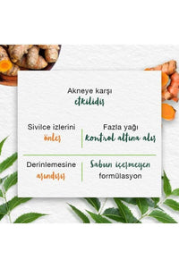 Himalaya Cherry Shine Lip Care 4.5g&Himalaya Herbals Purifying Neem Face Wash, 150ml