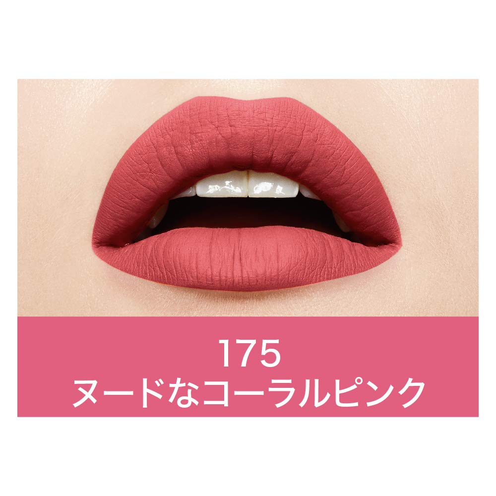 Maybelline New York Super Stay Matte Ink Liquid Lipstick, Ringleader, 5g and Maybelline New York Super Stay Matte Ink Liquid Lipstick, 80 Ruler, 5ml