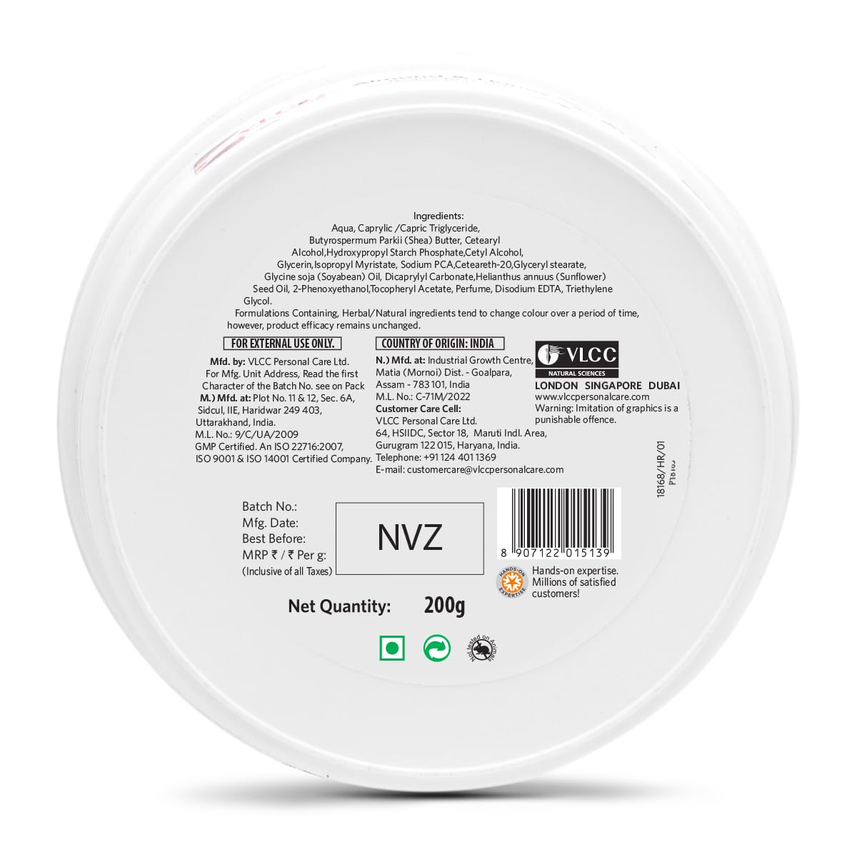 VLCC Shea & Vitamin E Body Butter - 200g | With Shea Butter, and Vitamin E and Antioxidants | Moisturizes Dehydrated Skin, Maintains Skin’s Oil Balance