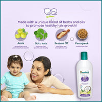 Himalaya Baby Hair Oil 100 ml