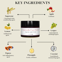 Sadhev Ayurvedic Face Scrub - 15gm