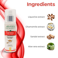 Jovees Herbal Sunscreen Fairness SPF 25 Lotion for Oily, Sensitive | Light Weight,Non Greasy, Quick Absorbing | Protects from Tanning & Uneven Skin Tone 200 ML (Pack of 2)