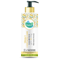 Vegetal 10 in 1 Shampoo for Dry and Damaged Hair- 200ml (Sulphate & Paraben Free Certified Organic Shampoo for Men & women)
