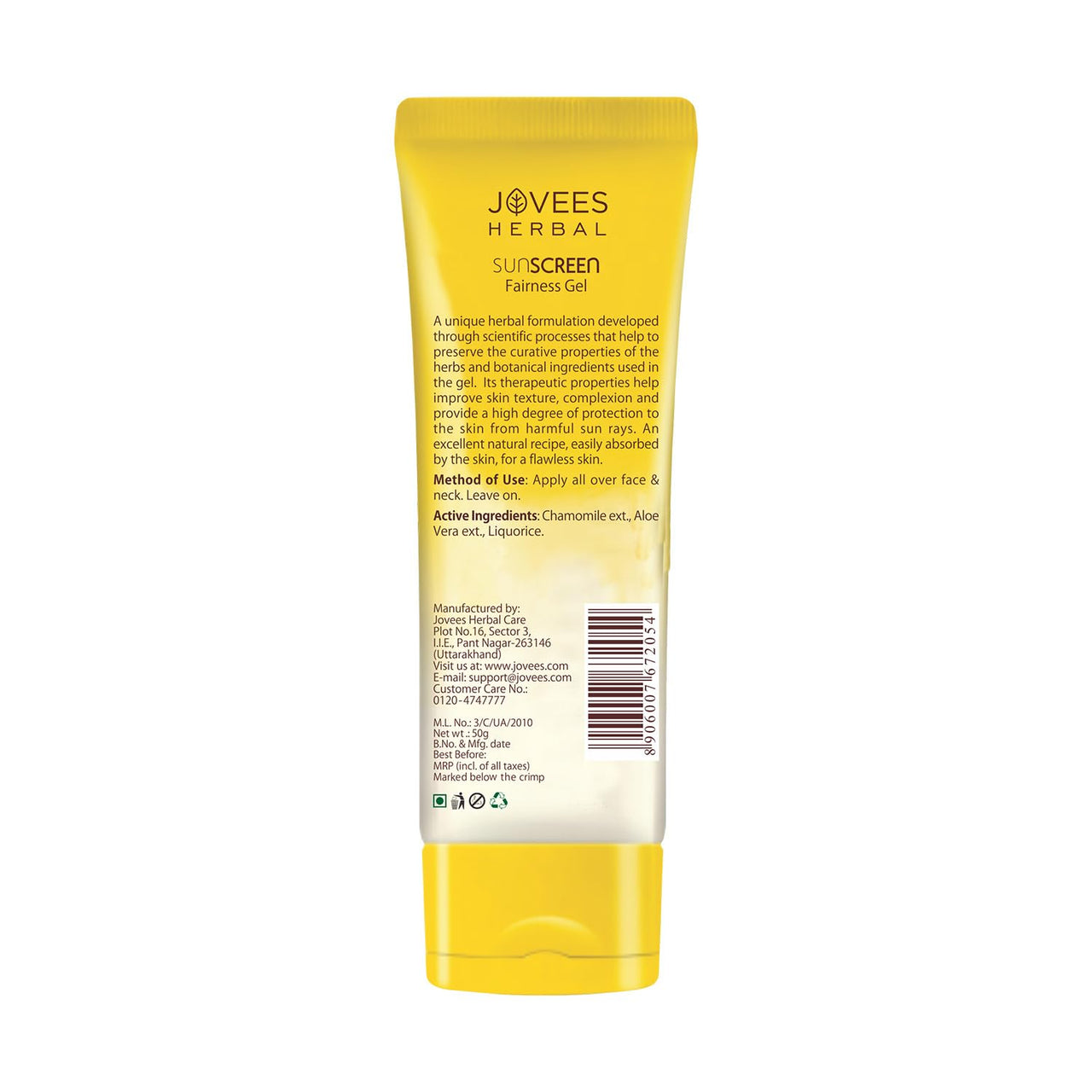 Jovees Herbal Sunscreen Fairness Gel SPF 25 For Tanning & Sun Damage | Oily, Sensitive, Dry Skin | Sunscreen For protect Your Skin with Lightweight & No White Cast Formula | Women/Men 50g