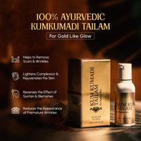Vasu Kumkumadi Tailam For Face - 25 Ml| Enriched With 14 Powerful Herbs For Glowing & Radiant Skin |Helps to Remove Scars, Wrinkles, Blemishes Uneven Patches