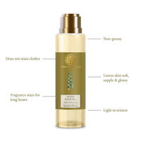 Forest Essentials After Bath Oil Oudh & Green Tea | Ayurvedic Scented Natural After Shower Oil | For Nourished & Moisturised Skin