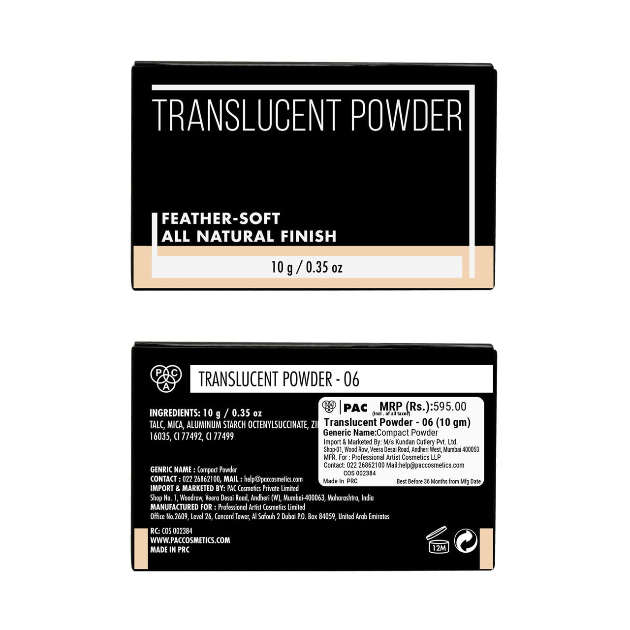 Translucent Powder - 06 (10 gm)