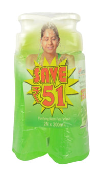 Himalaya Face Wash - Purifying Neem, 200mlx2 Bottle