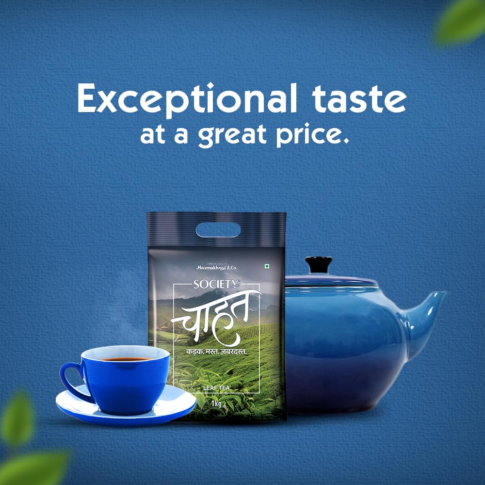 Society Chahat Tea -1kg Pack | Strong Blend | Rich in taste & Refreshing Aroma | Kadak Chai