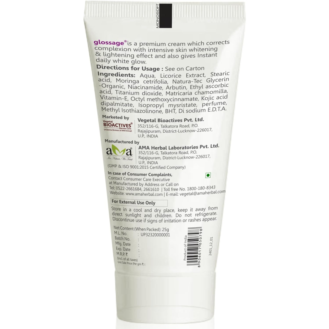Vegetal Glossage Anti pigmentation premium complexion cream -25g.