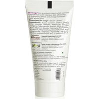 Vegetal Glossage Anti pigmentation premium complexion cream -25g.