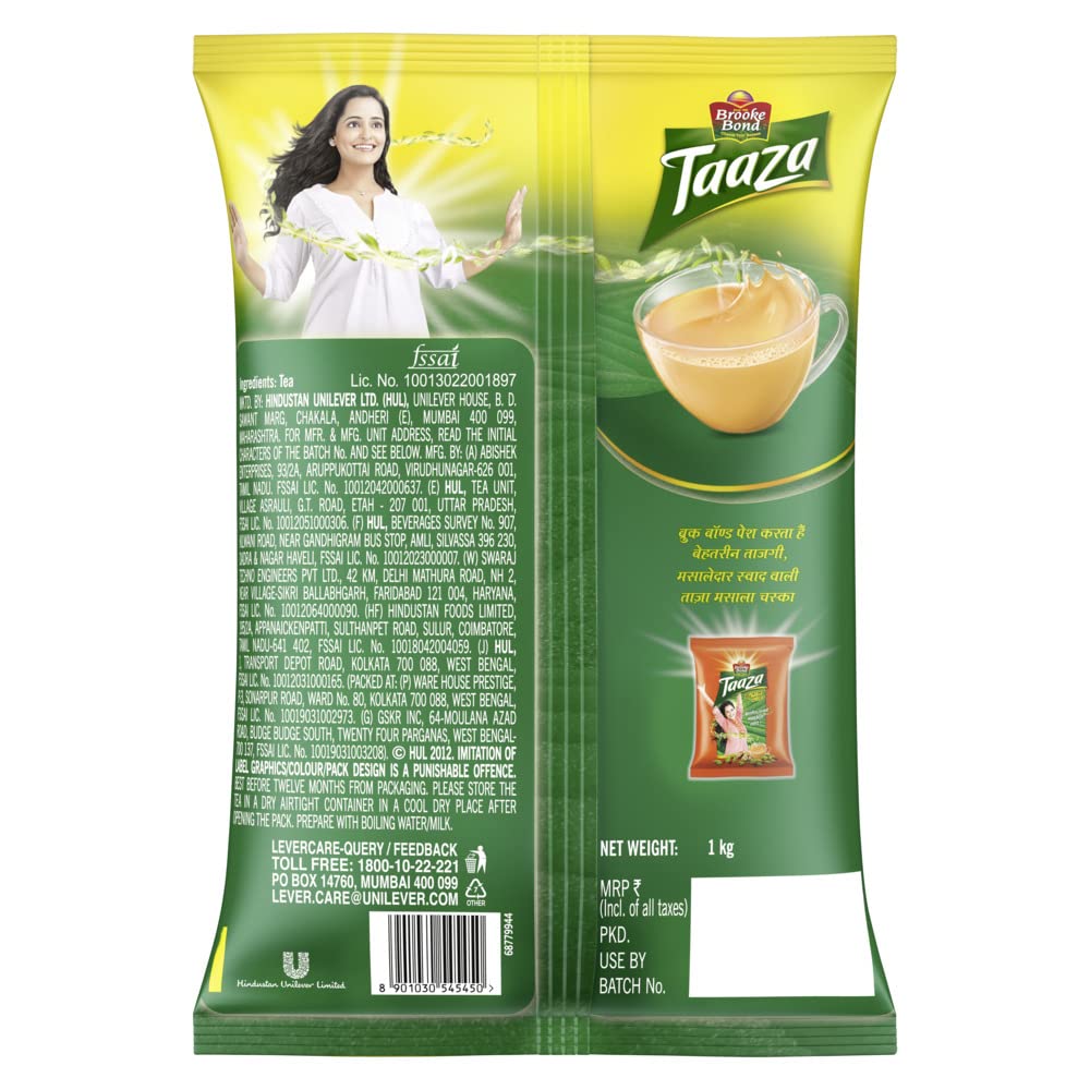 Taaza Tea 1 kg, Darjeeling tea, Flavoured