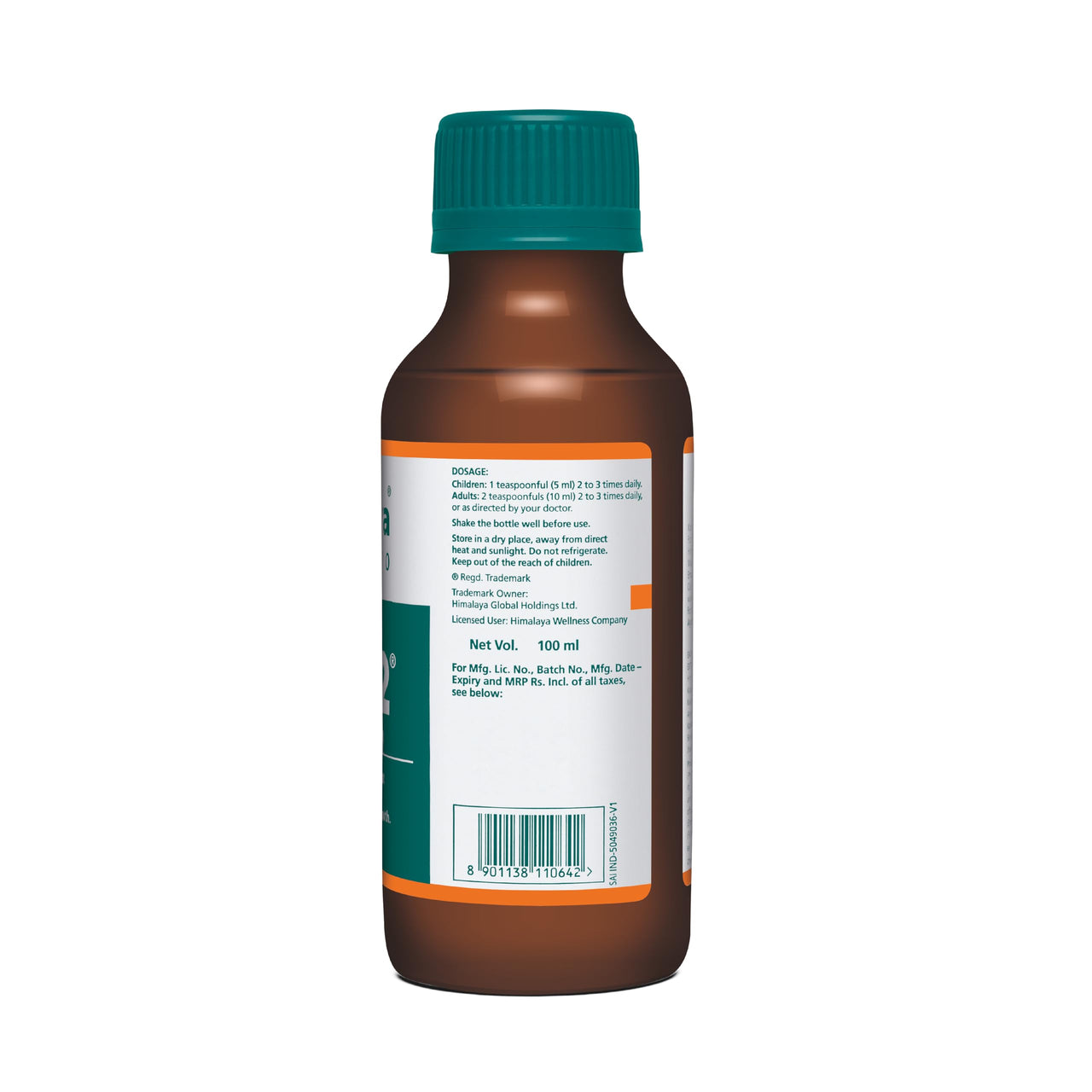 Himalaya Liv.52 Syrup - 100 ml