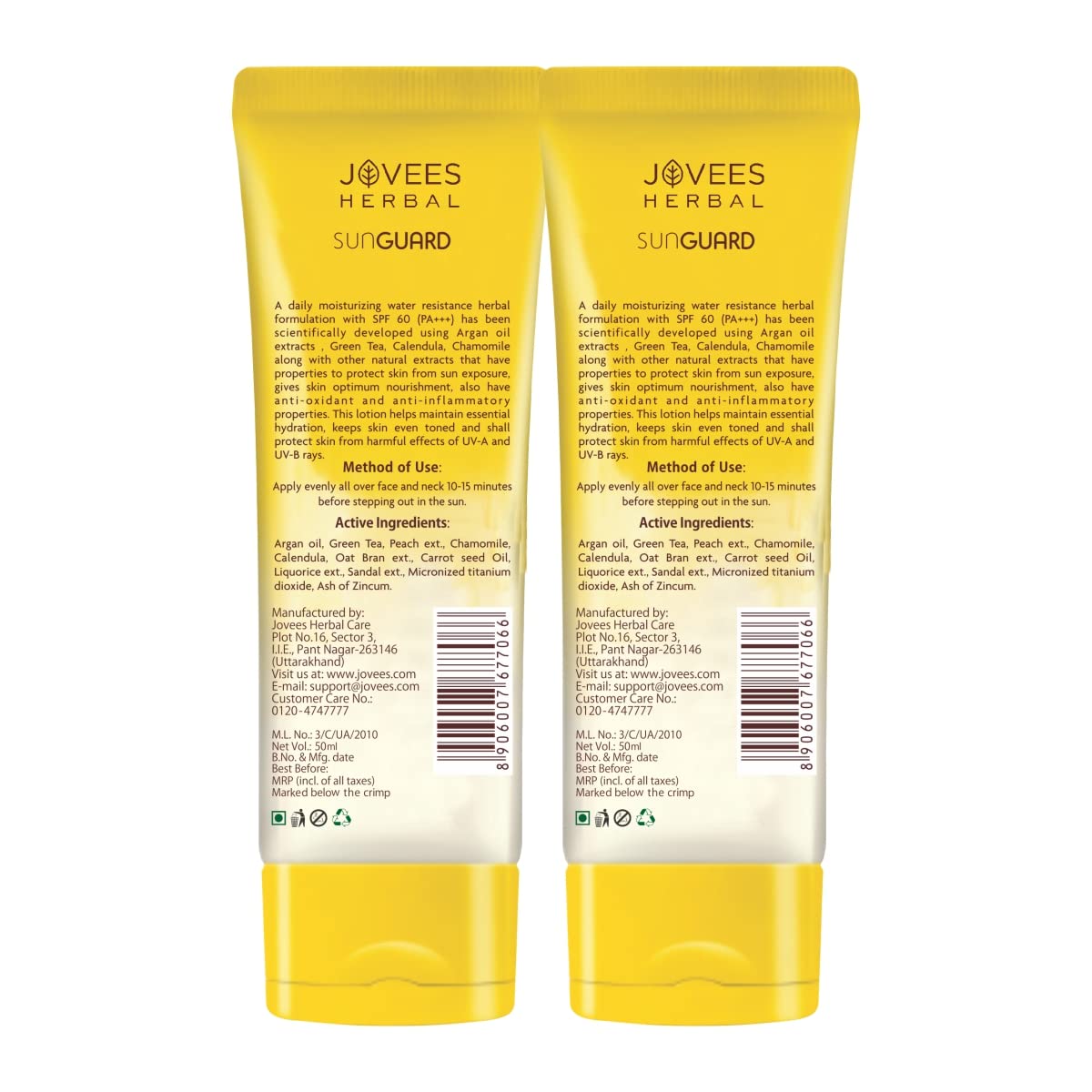 Jovees Herbal Sun Guard Lotion SPF 60 Pa+++ Broad Spectrum For All Skin | 3 in 1 Matte Lotion UVA/UVB Protection, Moisture Balance, Even Tone Skin For Women/Men 50ml (Pack of 2)