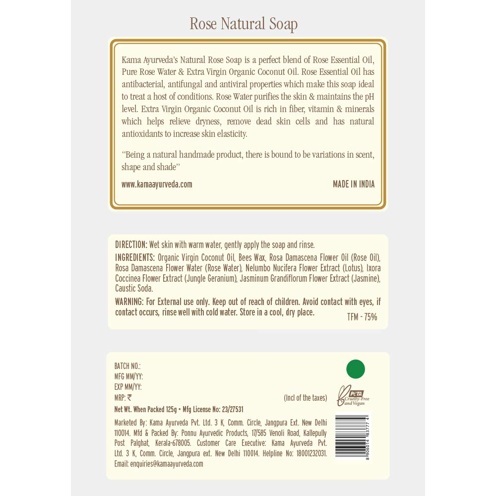 Kama Ayurveda Natural Rose Soap, 125g