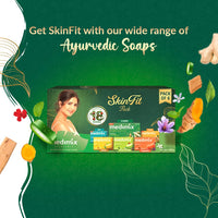 Medimix Ayurvedic Skinfit Pack - 125 g | Pack of 6 unique Soaps | Skin Protection | Glowing Skin | Soft Skin | Radiant Skin | Cool Skin | Ayurvedic Soap | Paraben Free | Vegan