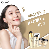 Olay Total Effects 7in1 Serum 50ml. by Olay